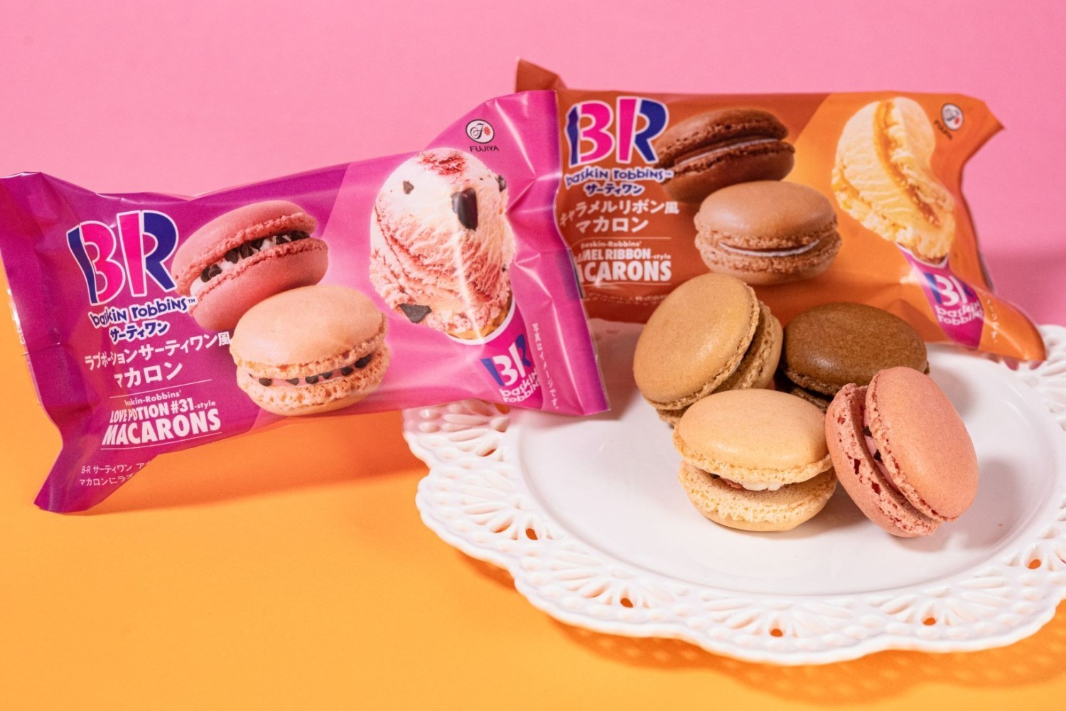 サーティワン アイスクリーム「ラブポーションサーティワン」「キャラメルリボン」