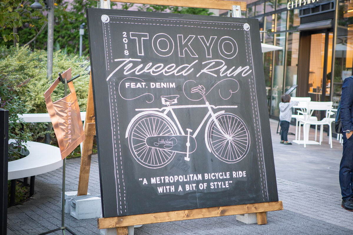 デニムコーデでサイクリングを楽しむ「デニムラン」東京で、ファッション好きやライダー仲間との交流も｜写真10