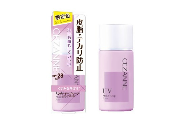 UVケア｜セザンヌ24年春夏ベースメイク、人気の「皮脂テカリ防止下地」透明感×血色感叶う限定ラベンダーカラー