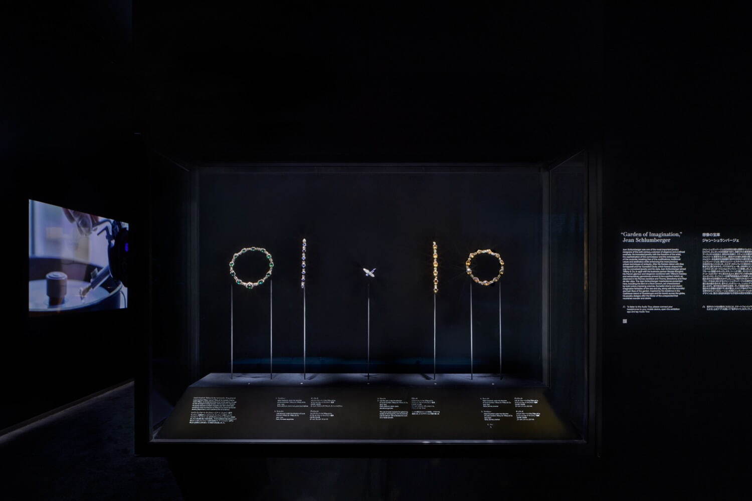 ティファニーの創造の歴史を追う展覧会「ティファニー ワンダー」虎ノ門で、世界初公開品含む約500点｜写真104