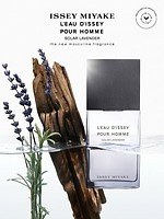 イッセイ ミヤケ パルファム24年春フレグランス、“水×バイオレット”が香る花束ノート｜写真4