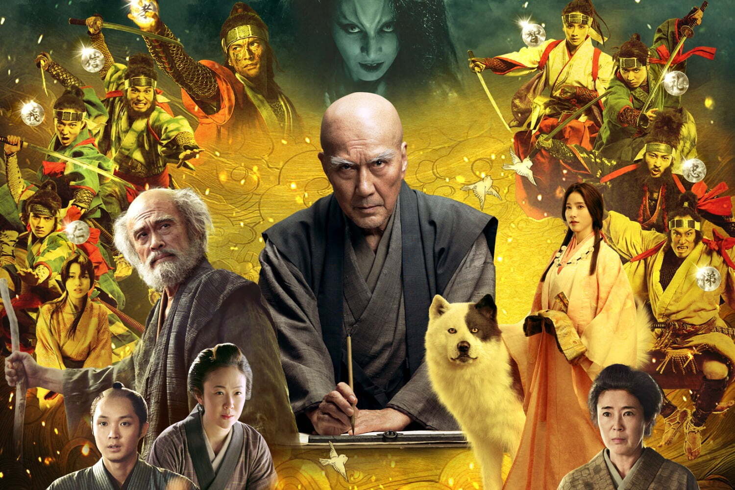 映画『八犬伝』主演・役所広司、28年かけて物語を完成させた滝沢馬琴の実話と八犬士の戦いがシンクロ