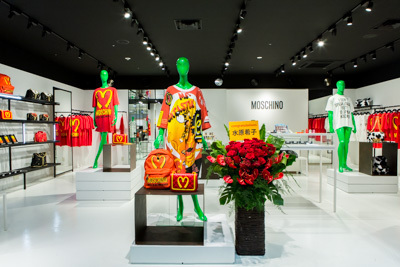 モスキーノがラフォーレ原宿で限定ショップ - 話題のファストフードグッズを発売