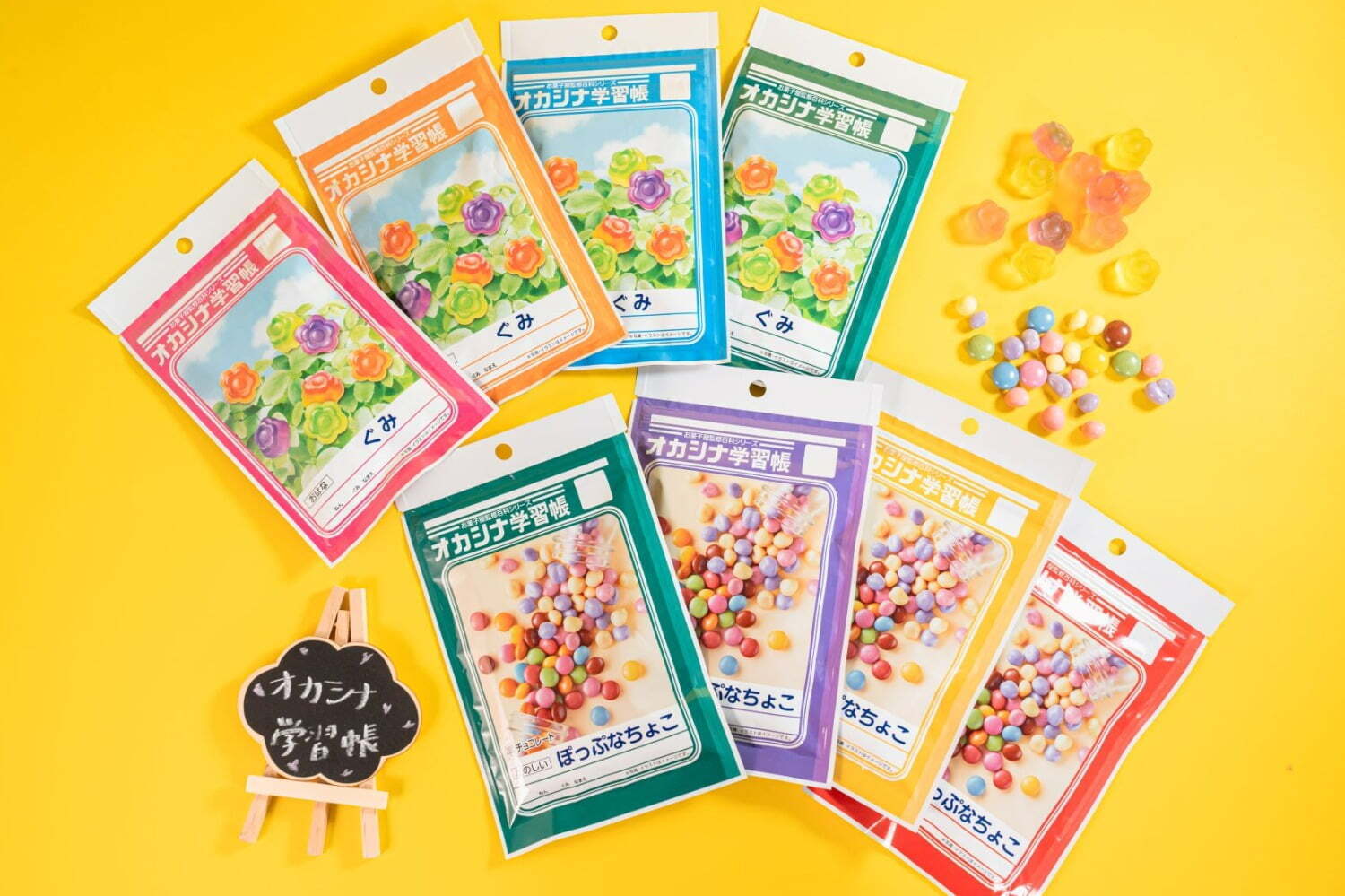 ぶどう｜ファミリーマート「オカシナ学習帳」グラデーション花型グミ＆カラフルチョコ
