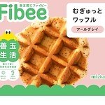 ミツカンの新ブランド「ファイビー」六本木で限定イベント開催 おなかの元気度に合わせたメニューを提供｜写真58