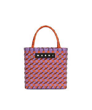 MARNI MARKET（マルニマーケット）の「テープバスケット S（かご