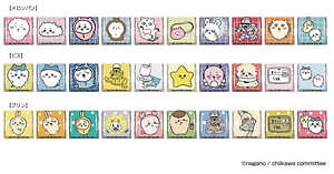 ちいかわ」×チロルチョコの限定アソート第2弾、メロンパンや