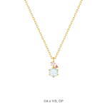 カナル 4℃(Canal 4℃) 推しの子｜写真2