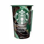 スターバックス(Starbucks Coffee) カフェラテ エスプレッソ クラシックティーラテ｜写真3