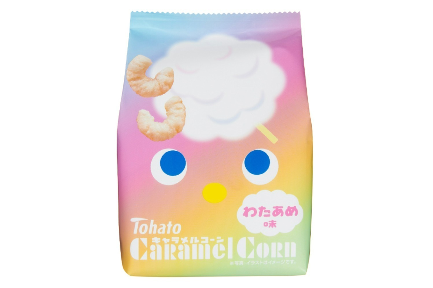 「キャラメルコーン・わたあめ味」