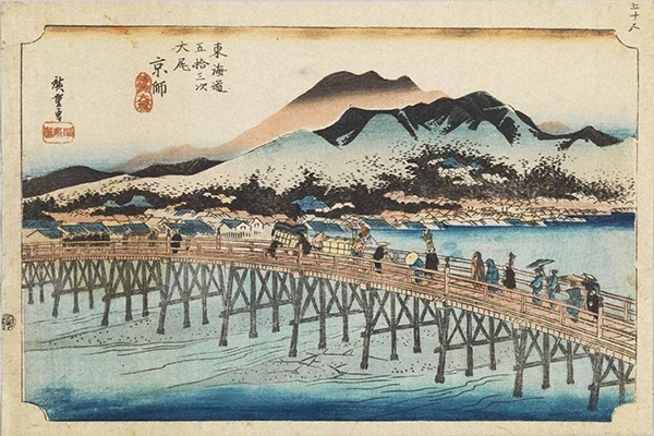 歌川広重 《東海道五十三次 京師 三條大橋》
江戸時代 天保4-5年(1833-34年) 岡田美術館蔵 ［後期展示］