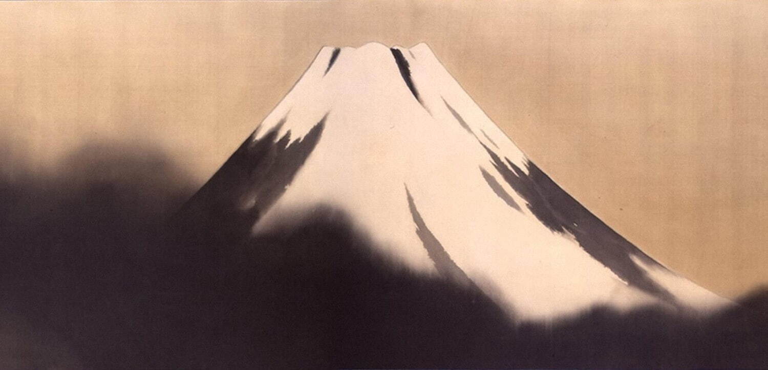 横山大観 《霊峰一文字》(部分)
大正15年(1926年) 岡田美術館蔵