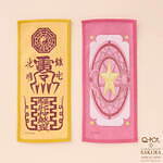 キューポット(Q-pot.) カードキャプターさくら｜写真24