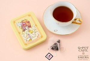 カードキャプターさくら Q-pot CAFE 空き缶 特典 Q-pot CAFE.「カードキャプターさくら」クッキー缶、“ケロちゃん