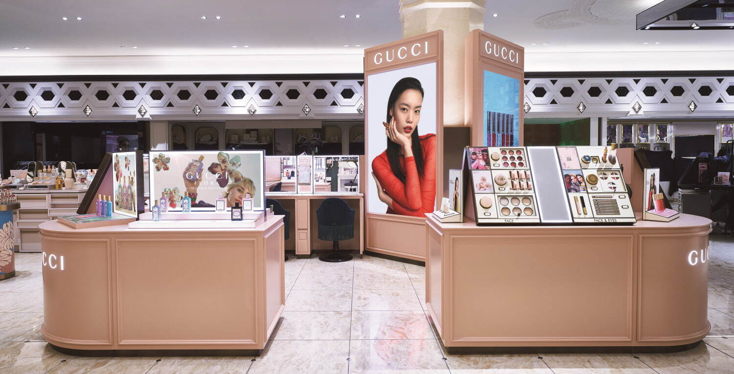 グッチ ビューティ(GUCCI BEAUTY) グッチ ビューティ｜写真1