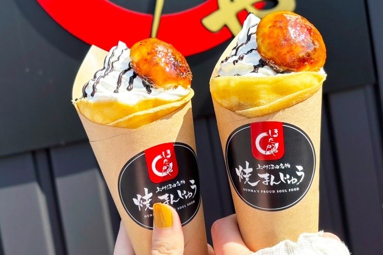 「焼まんじゅう」