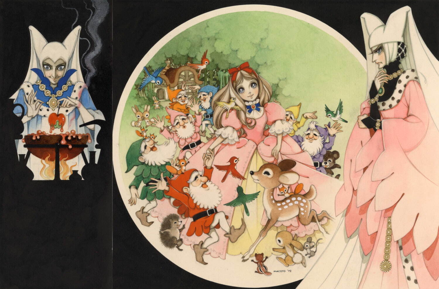 高橋真琴《しらゆきひめ》(6) 1971年 水彩 27x40.5cm
440,000円