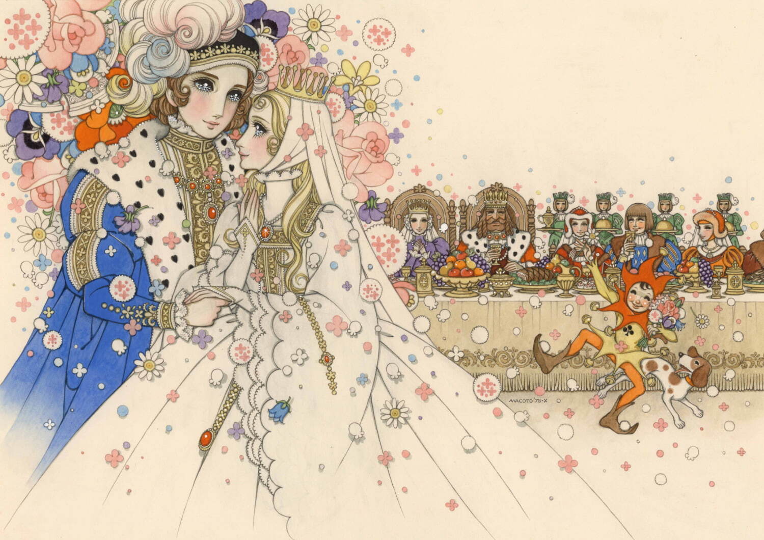 高橋真琴の個展が東京・有明で、プリンセスを描いた原画を中心に 高橋真琴の個展が東京・有明で、プリンセスを描いた原画を中心に