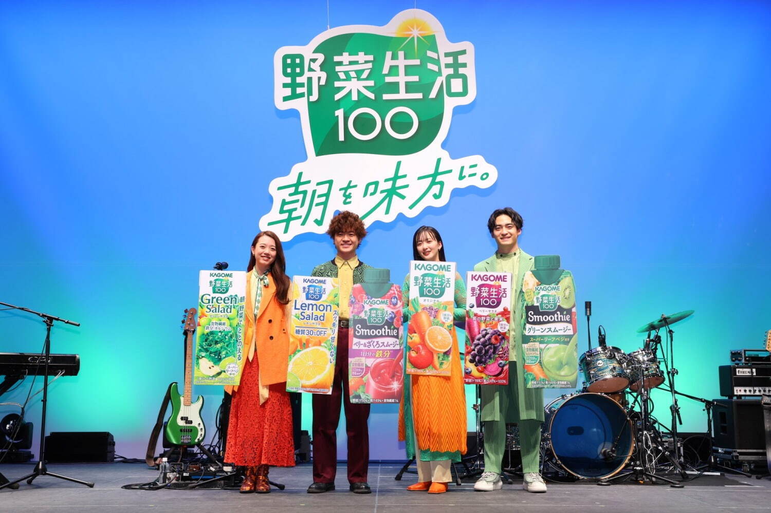 緑黄色社会 ナイスアイディア！ 野菜生活100｜写真3