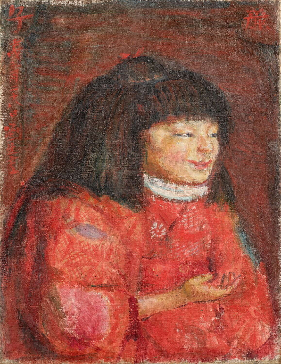 岸田劉生 《麗子像》 1922年 石橋財団アーティゾン美術館