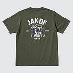 ユニクロ(UNIQLO) 怪獣8号｜写真3