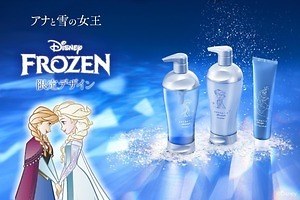 2025年最新】アナ雪オイルチャームの人気アイテム - メルカリ
