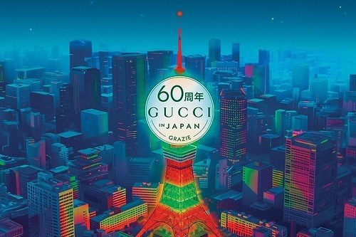 グッチが東京タワーを"グリーン＆レッド”の光でライトアップ、日本上陸60周年を祝福