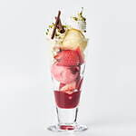 ピエール マルコリーニ(Pierre Marcolini) ニュアージュ｜写真2