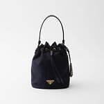 プラダ(PRADA) プラダ リエディション 1978｜写真9