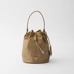 プラダ(PRADA) プラダ リエディション 1978｜写真10