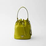 プラダ(PRADA) プラダ リエディション 1978｜写真13