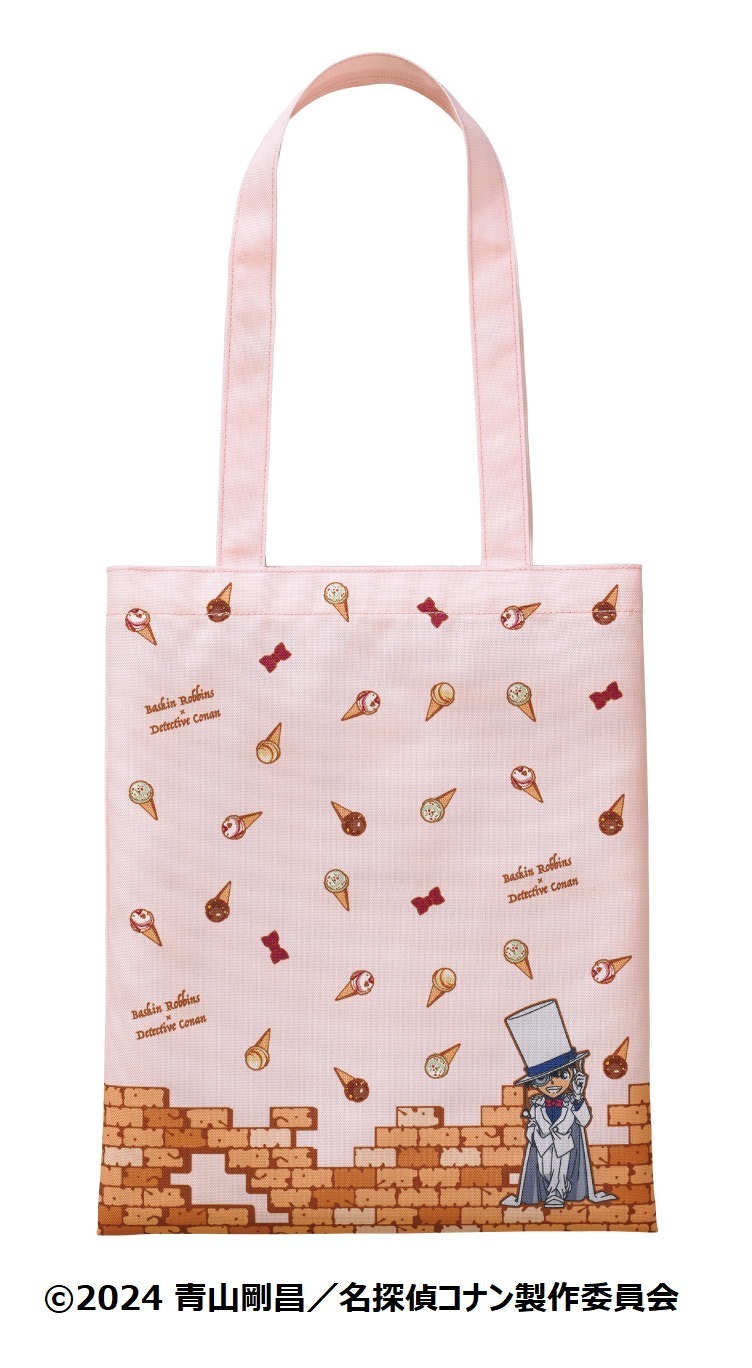 サーティワン アイスクリーム(31 ICE CREAM) 名探偵コナン｜写真9