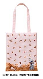 サーティワン アイスクリーム(31 ICE CREAM) 名探偵コナン｜写真9