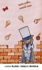 サーティワン アイスクリーム(31 ICE CREAM) 名探偵コナン｜写真10