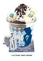 サーティワン アイスクリーム(31 ICE CREAM) 名探偵コナン｜写真5