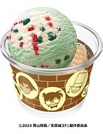 サーティワン アイスクリーム(31 ICE CREAM) 名探偵コナン｜写真4