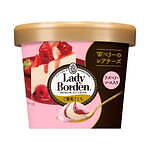 レディーボーデンの新作アイス「ご褒美ごこち」抹茶のてぃらみす＆Wベリーのレアチーズの2種｜写真4