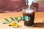スターバックス(Starbucks Coffee) スターバックス オリアート｜写真2