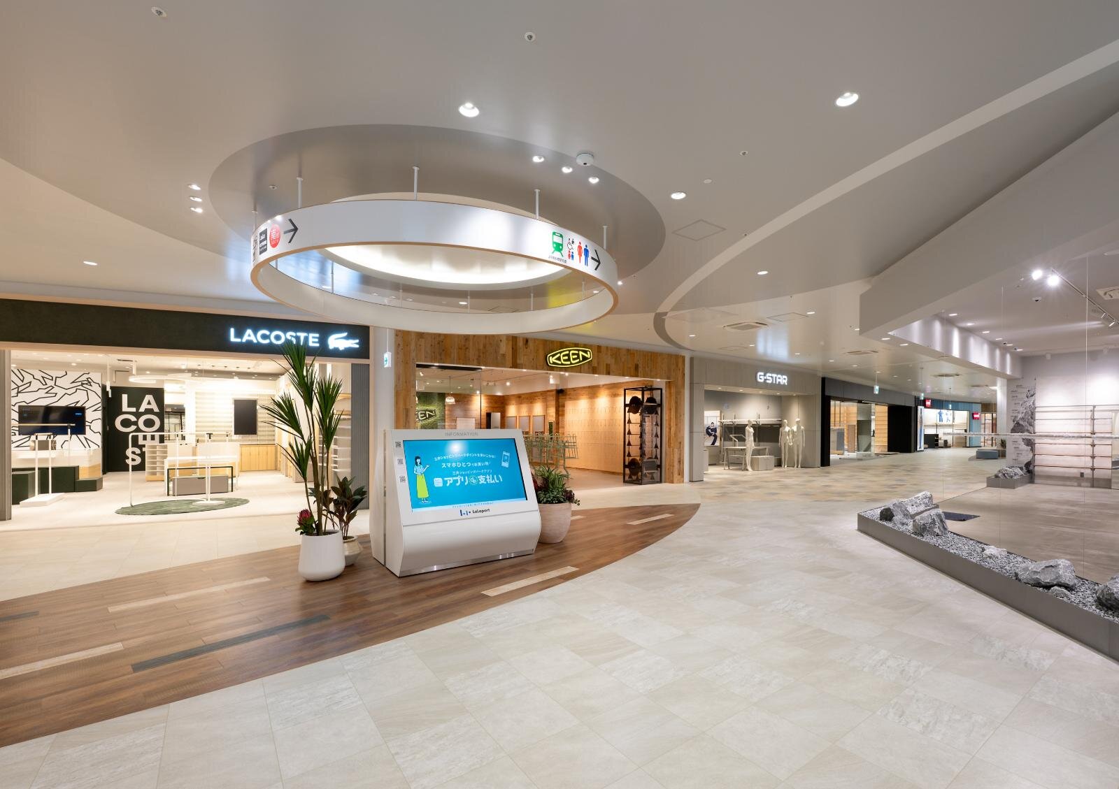 「ららぽーとTOKYO-BAY」北館建替えで千葉最大級フードゾーン誕生、フードコート席数は日本一に｜写真8