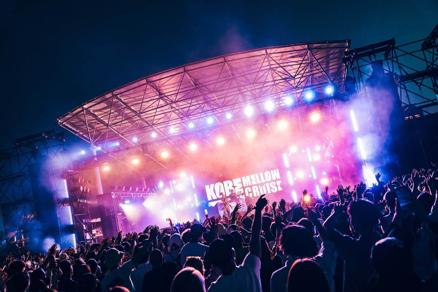 音楽フェス｜音楽フェス「コウベ メロウ クルーズ 2024」神戸メリケンパークで、出演アーティスト＆チケット情報