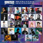 コウベ メロウ クルーズ 2024 メリケンパーク｜写真8