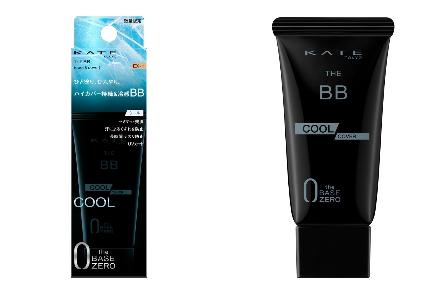 UVケア｜ケイト24年夏ベースメイク、“肌悩みを徹底カバー＆美肌キープ”ひんやり冷感BBクリーム