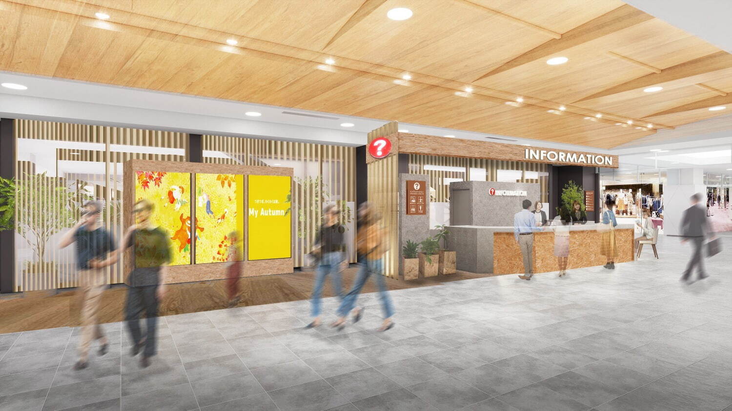 横浜ワールドポーターズがリニューアル、みなとみらいエリア最大級飲食ゾーンや屋内アクティビティ施設誕生｜写真34