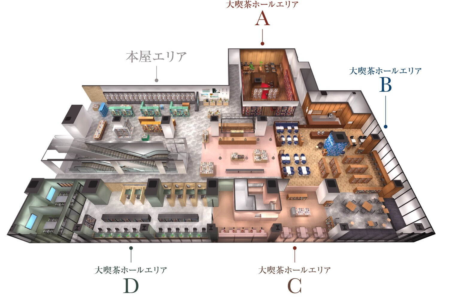入場料のある本屋「文喫」名古屋・栄に大規模な新店、約3万冊をセレクト｜写真9
