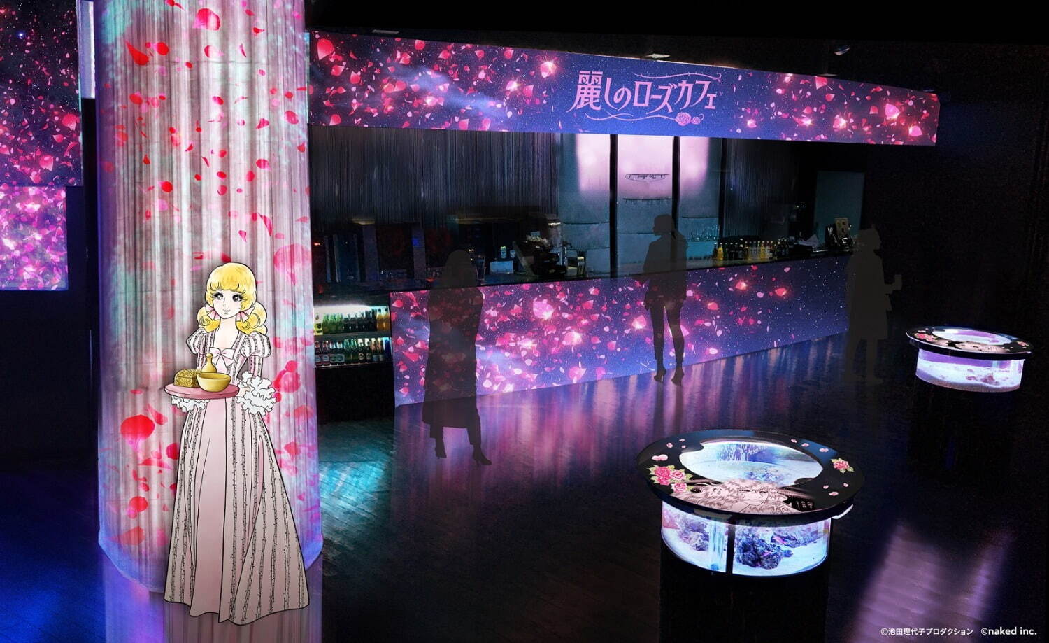 アクアパークのばら”開催！海の舞踏会をテーマに不朽の名作