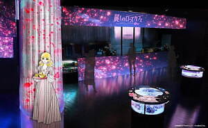 マクセル アクアパーク品川×『ベルサイユのばら』華麗なる世界を表現した“海の舞踏会”｜写真5