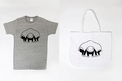 ソーイ「M.I.U.」