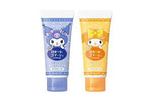 つるん肌に導く角質ケア洗浄料「ロゼットゴマージュ」24年夏限定“クロミ・マイメロディ”デザイン|写真3