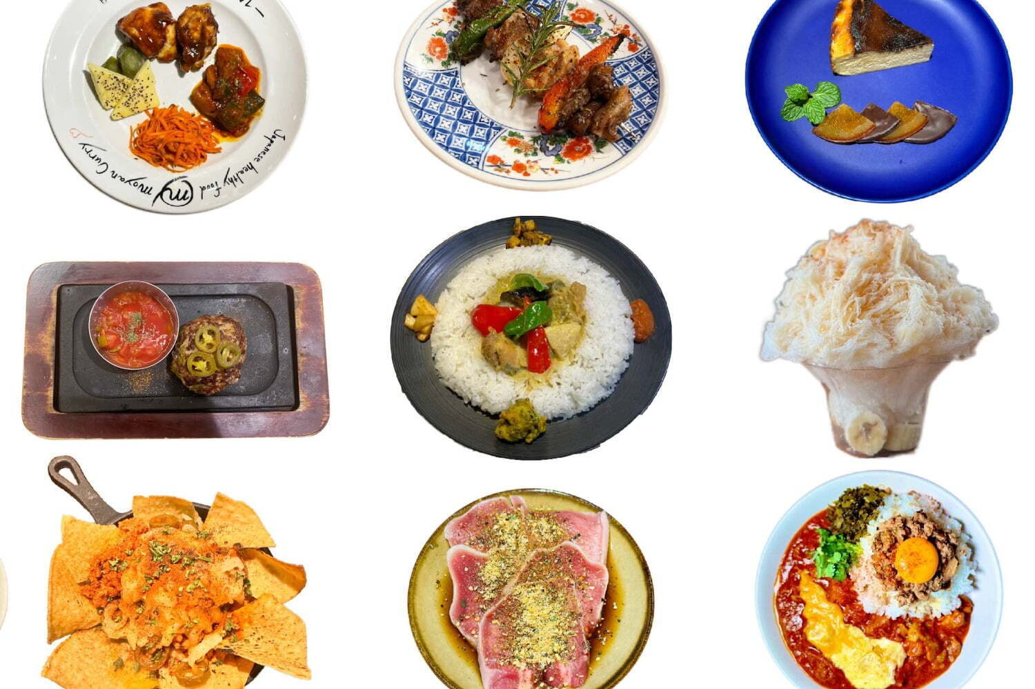 おつまみ｜下北沢“スパイス×スイーツ”テーマの飲み歩きグルメイベント、ラーメンやカレーなど全48店舗にて