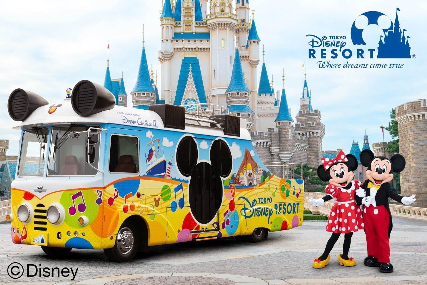 お祭り｜ディズニーの仲間たちが全国へ、「ジャンボリミッキー！」の音楽に合わせて踊るスペシャルパレード